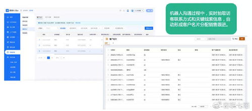华为手机客服电话24小时(华为手机客服电话24小时人工服务400)