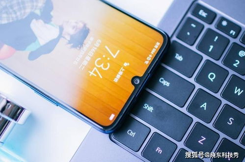 华为畅享20怎么样(华为畅享20怎么样截屏)