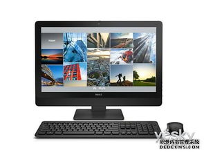 dell电脑什么档次(dell灵越系列) dell电脑什么档次(dell灵越系列)