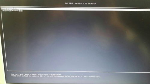 电脑开不了机黑屏(荣耀电脑开不了机黑屏) 电脑开不了机黑屏(荣耀电脑开不了机黑屏)