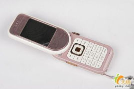 诺基亚旋转屏手机(诺基亚旋转屏手机有哪几款)