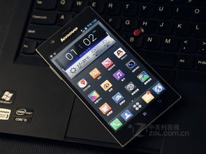 联想手机k900大全(联想最新款手机k900) 联想手机k900大全(联想最新款手机k900)