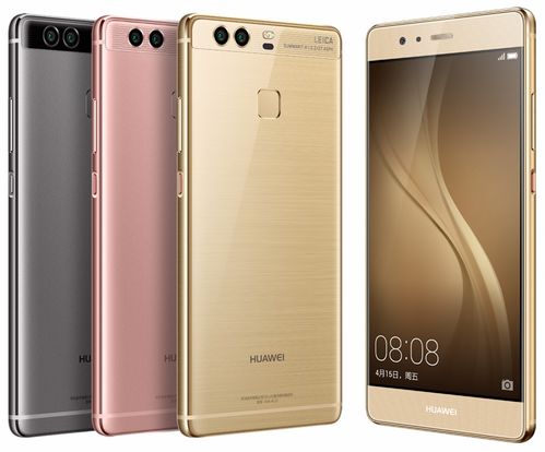 最新款手机(最新款手机排行榜2023)