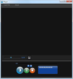 播放器(播放器哪个软件好用免费的)