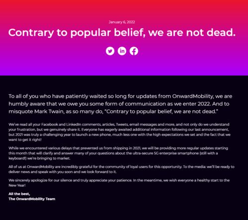 黑莓宣布以6亿美元出售专利(黑莓2021)