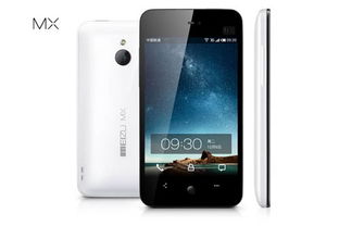 性价比超高的智能手机(性价比超高的智能手机国产) 性价比超高的智能手机(性价比超高的智能手机国产)