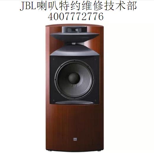 jbl音响(jbl音响是什么牌子)