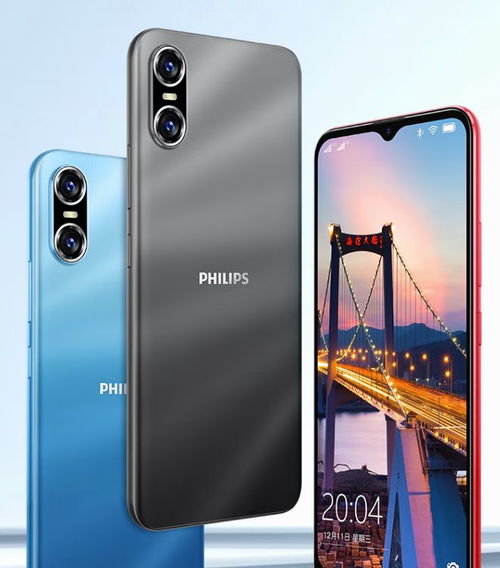 飞利浦手机是哪个国家的品牌(飞利浦手机是哪里生产的) 飞利浦手机是哪个国家的品牌(飞利浦手机是哪里生产的)
