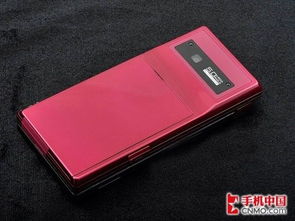 夏普翻盖手机(夏普翻盖手机601sh)