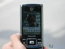 诺基亚6320c(诺基亚6320图片)