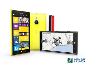 lumia1520(Lumia1520参数)