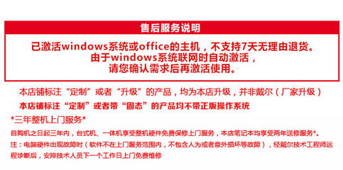 戴尔电脑售后维修电话号码(戴尔电脑官方售后维修电话) 戴尔电脑售后维修电话号码(戴尔电脑官方售后维修电话)