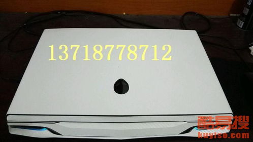 戴尔电脑售后维修电话号码(戴尔电脑官方售后维修电话) 戴尔电脑售后维修电话号码(戴尔电脑官方售后维修电话)