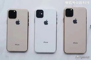 iphonexs(iphonexs和iphone11)