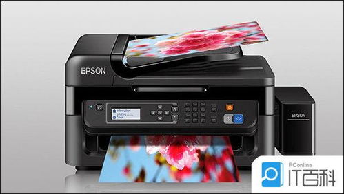 打印机(打印机驱动怎么安装)