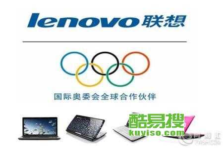 附近联想电脑维修地址(联想售后服务维修点查询)