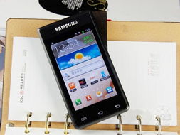 三星9120手机报价及图片(三星9120手机报价及图片及价格) 三星9120手机报价及图片(三星9120手机报价及图片及价格)