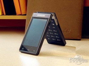 三星9120手机报价及图片(三星9120手机报价及图片及价格) 三星9120手机报价及图片(三星9120手机报价及图片及价格)