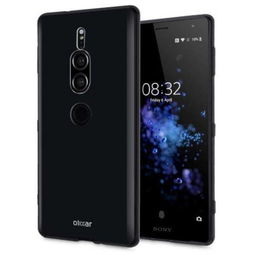 索尼xz2为什么比xz3贵(索尼xz2和索尼xz3哪个值得买)