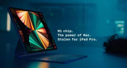 苹果2021年春季发布会(苹果2021春季发布会开场音乐) 苹果2021年春季发布会(苹果2021春季发布会开场音乐)