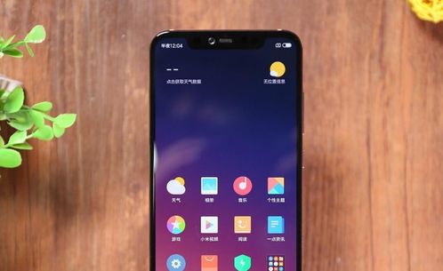 小米手机4c(小米手机4C,miui9120好用不)