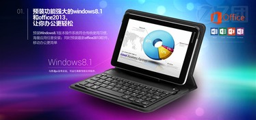 lenovo电脑是什么牌子多少钱(lenovo电脑是什么牌子的)