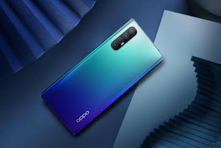 opporeno3pro(opporeno3pro手机怎么样)