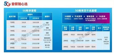 cdma是什么意思啊(cdma是什么意思啊电信5G) cdma是什么意思啊(cdma是什么意思啊电信5G)