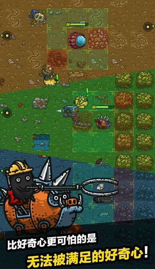 短剧战王之王——81集精彩纷呈,MP4格式的王者之战 短剧战王之王——81集精彩纷呈,MP4格式的王者之战