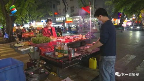 短剧之王——最牛小摊贩的99集传奇 短剧之王——最牛小摊贩的99集传奇