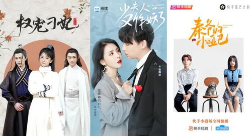 短剧重生，此生只为妻女而活