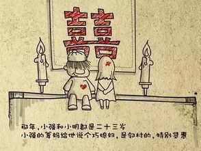 短剧之光，最强打工人的奋斗之路