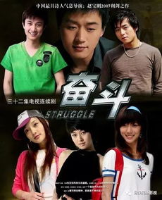 短剧之光，最强打工人的奋斗之路