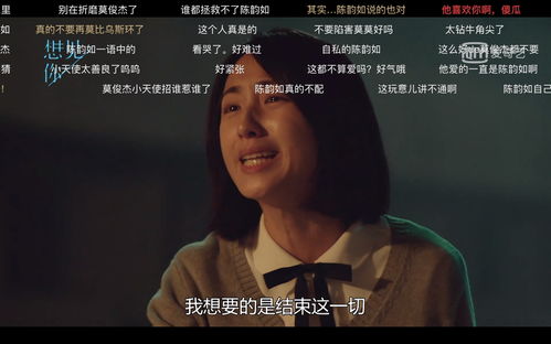 短剧跳楼后我成了绝世神医——穿越人生的95集传奇 短剧跳楼后我成了绝世神医——穿越人生的95集传奇