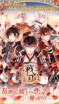 短剧我的锦衣卫大人——一场穿越时空的浪漫之旅