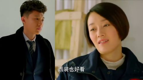 短剧女老板的反击，百集终章