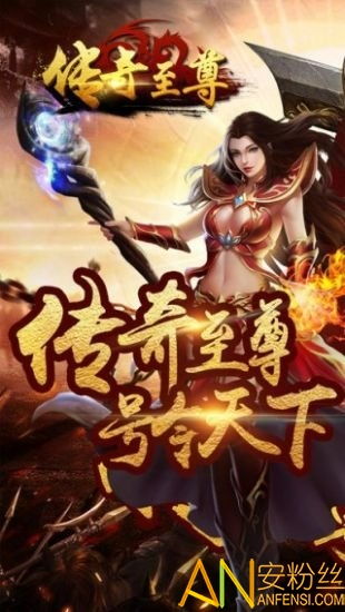 九州龙尊，一部短剧的传奇