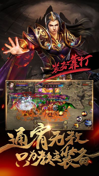 傲世帝尊，一部短剧的传奇之旅