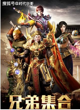 傲世帝尊，一部短剧的传奇之旅