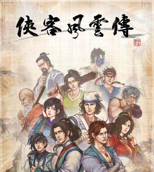 玄医弟弟别想逃，百集短剧，演绎家族风云