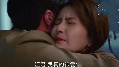 短剧幕总的隐婚罪妻的百集演绎 短剧幕总的隐婚罪妻的百集演绎