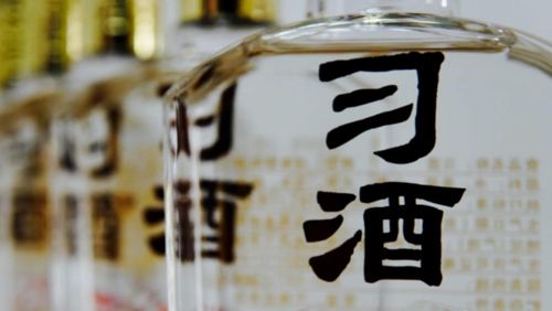 再见陆先生——一部88集短剧的深度解析