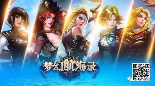 新版短剧绝世强龙——87集的精彩世界 新版短剧绝世强龙——87集的精彩世界