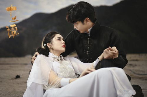 短剧厉少的契约蜜恋——一场甜蜜的契约之旅 短剧厉少的契约蜜恋——一场甜蜜的契约之旅