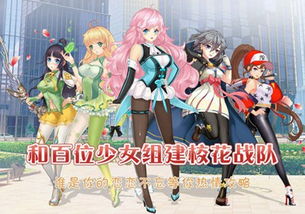 天命打工人，大小姐的贴身保镖——百集精彩纷呈