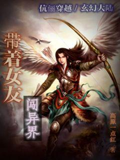 傲世帝尊——一部短剧的魅力与传奇