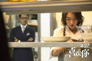 短剧中的狂野女神——专治霸道总裁的独特魅力 短剧中的狂野女神——专治霸道总裁的独特魅力