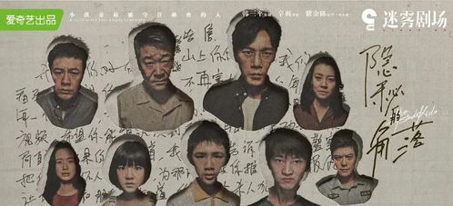 短剧贬值后我成为世界神豪——我的逆袭之旅(150集) 短剧贬值后我成为世界神豪——我的逆袭之旅(150集)