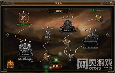 短剧超凡预言家，60阴阳神眼闯天下