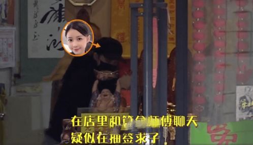 督军府的小娇妻——一部百集短剧的魅力之旅